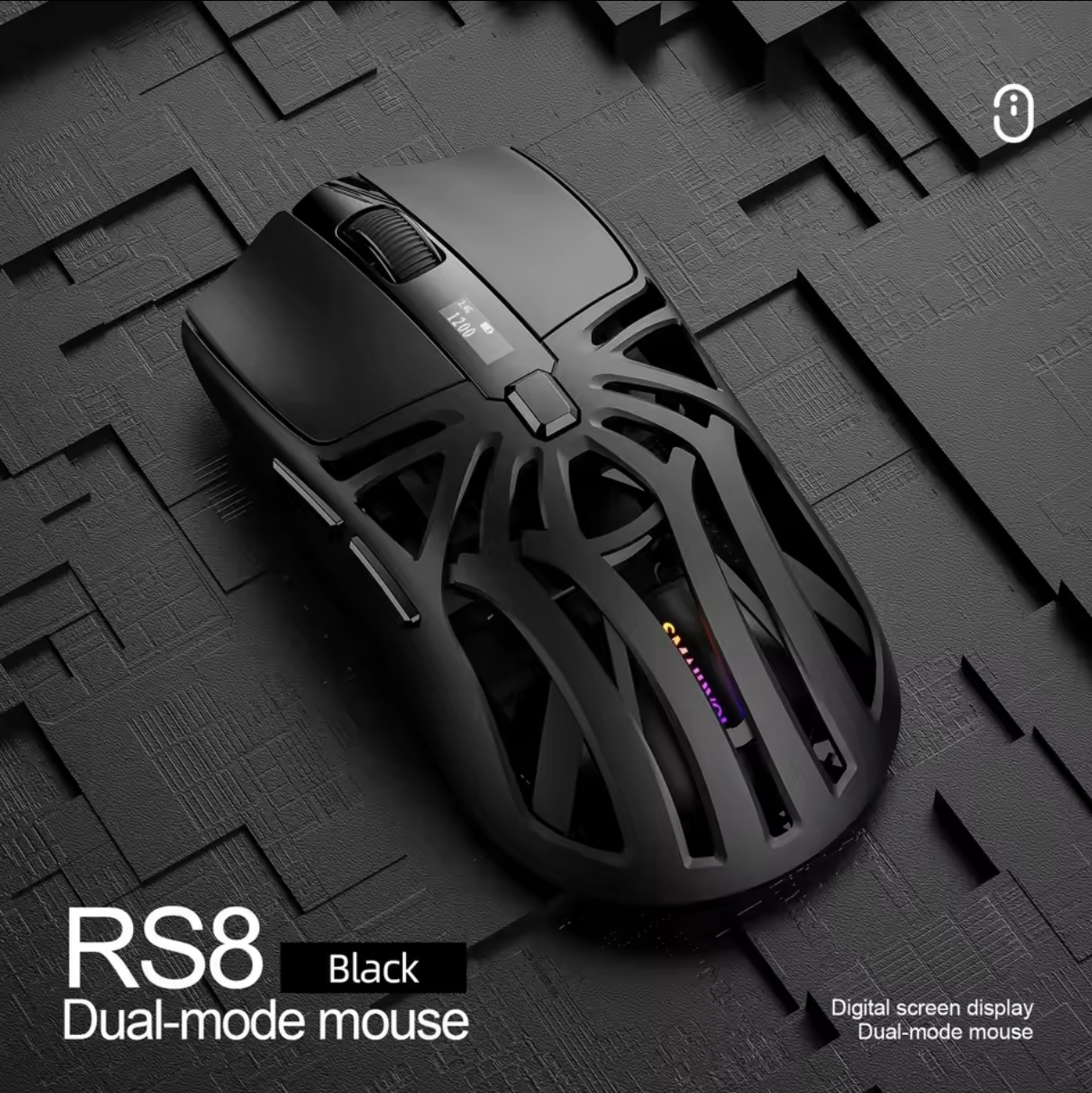Smailwolf RS8